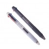 4 Colour Ball Pen 0.7mm (S313) asst colour