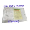 PLAIN Packing List Envelopes PL-A4 Carton (500pcs)