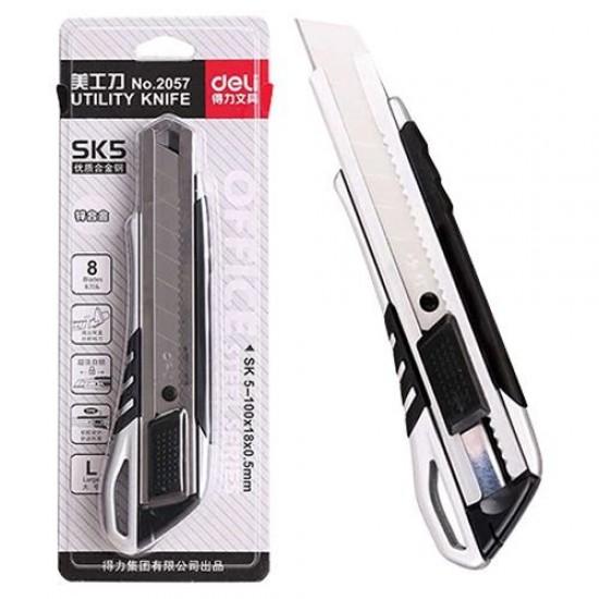 Large Cutter Penknife (Metal)