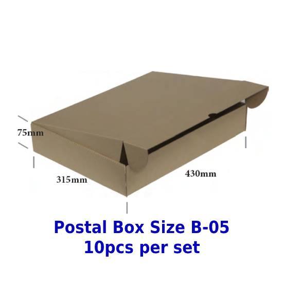 Postal Box Size B-05 - 10pcs per set (PRE-ORDER; NO EXCHANGE/ RETURN)