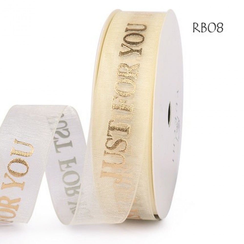 2-2.5 cm Thick Ribbon for Gift Wrapping [Your online shop for Ecommerce ...