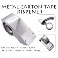Heavy Duty Carton Tape Dispenser – Packing Tape Gun for 48mm / 60mm OPP Tapes (Extra Wide)