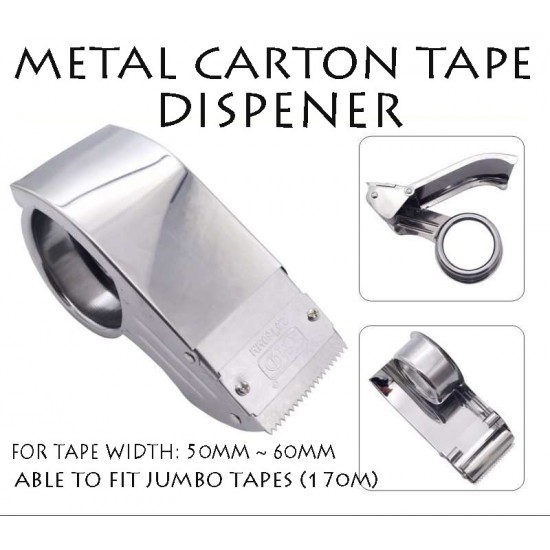 Heavy Duty Carton Tape Dispenser – Packing Tape Gun for 48mm / 60mm OPP Tapes (Extra Wide) Heavy Duty Carton Tape Dispenser – Packing Tape Gun for 48mm / 60mm OPP Tapes (Extra Wide)