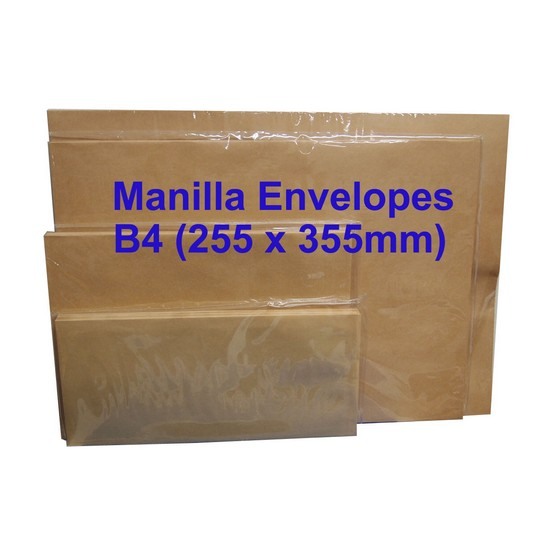 Manilla Envelope B4 10x14 (Pack of 10)