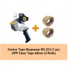 [Bundle] Carton Tape Dispenser EC-233 | 2rolls of 48mm OPP Tape