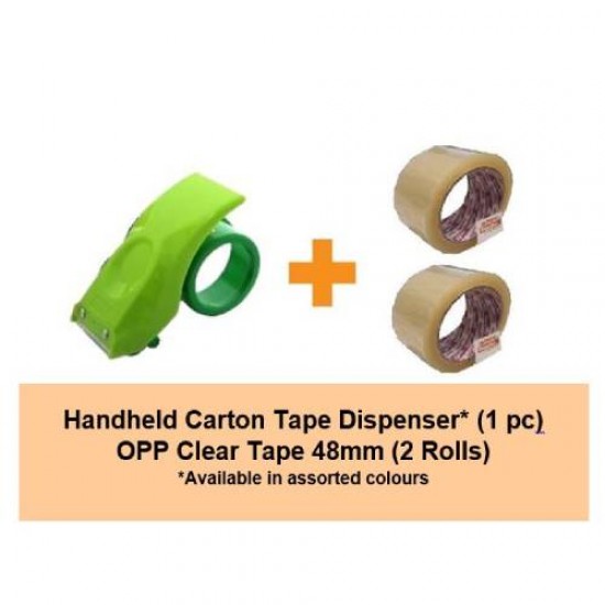 [Bundle] Carton Tape Dispenser | 2rolls of 48mm OPP Tape
