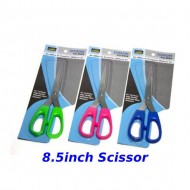 Scissors 8.5 inch