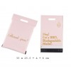 d2w Biodegradable PolyMailer Bags with Handle