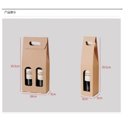 Eco-Friendly Recyclable Thick Kraft Paper Wine Bottle Carrier Bag