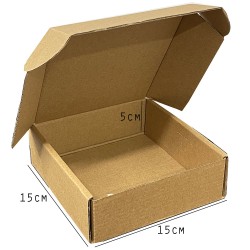 Postal Box Size SQ1505 [SMALL SQUARE]