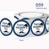 Medium Size Happy Father's Day Round Stickers Dia. 38mm D59