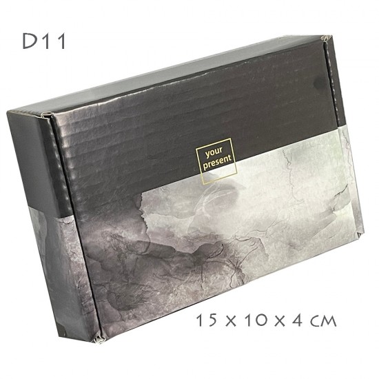 Designer Gift Box #D11