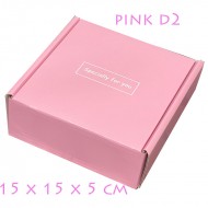 Designer Gift Box #D2