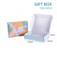 Colourful Pet Paw Print Gift Box & Mailer | D20 Premium Corrugated Packaging Colourful Pet Paw Print Gift Box & Mailer | D20 Premium Corrugated Packaging