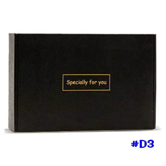 Designer Gift Box #D3