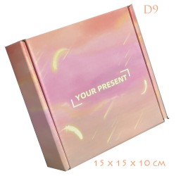 Designer Gift Box #D9