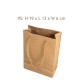 Eco-Friendly Recyclable THICK Kraft Paper Shopping Bag with Handle