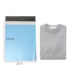 Pastel Blue Poly Mailer #M1 (25.5 x 33cm) – Pack of 100 Peel & Seal Courier Bags Pastel Blue Poly Mailer #M1 (25.5 x 33cm) – Pack of 100 Peel & Seal Courier Bags