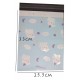 Designer PolyMailer Bags [D13] Puppy