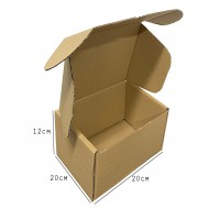 **NEW** Postal Box Size SQ2012 [SQUARE]