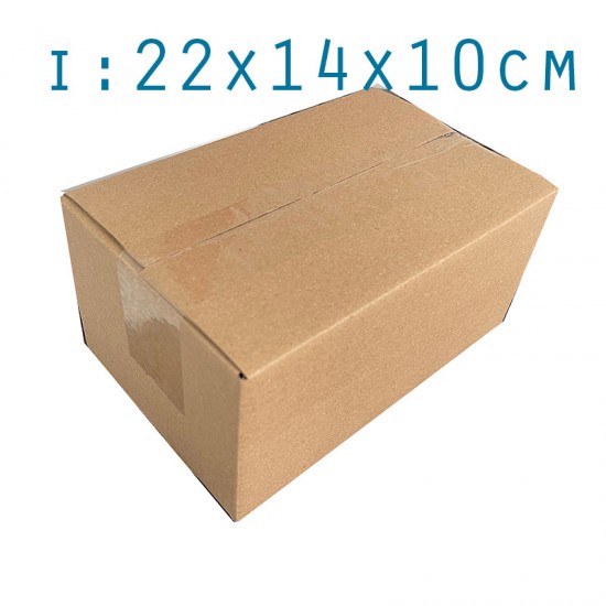 RSC Single Wall Postal Box Size SWR2214
