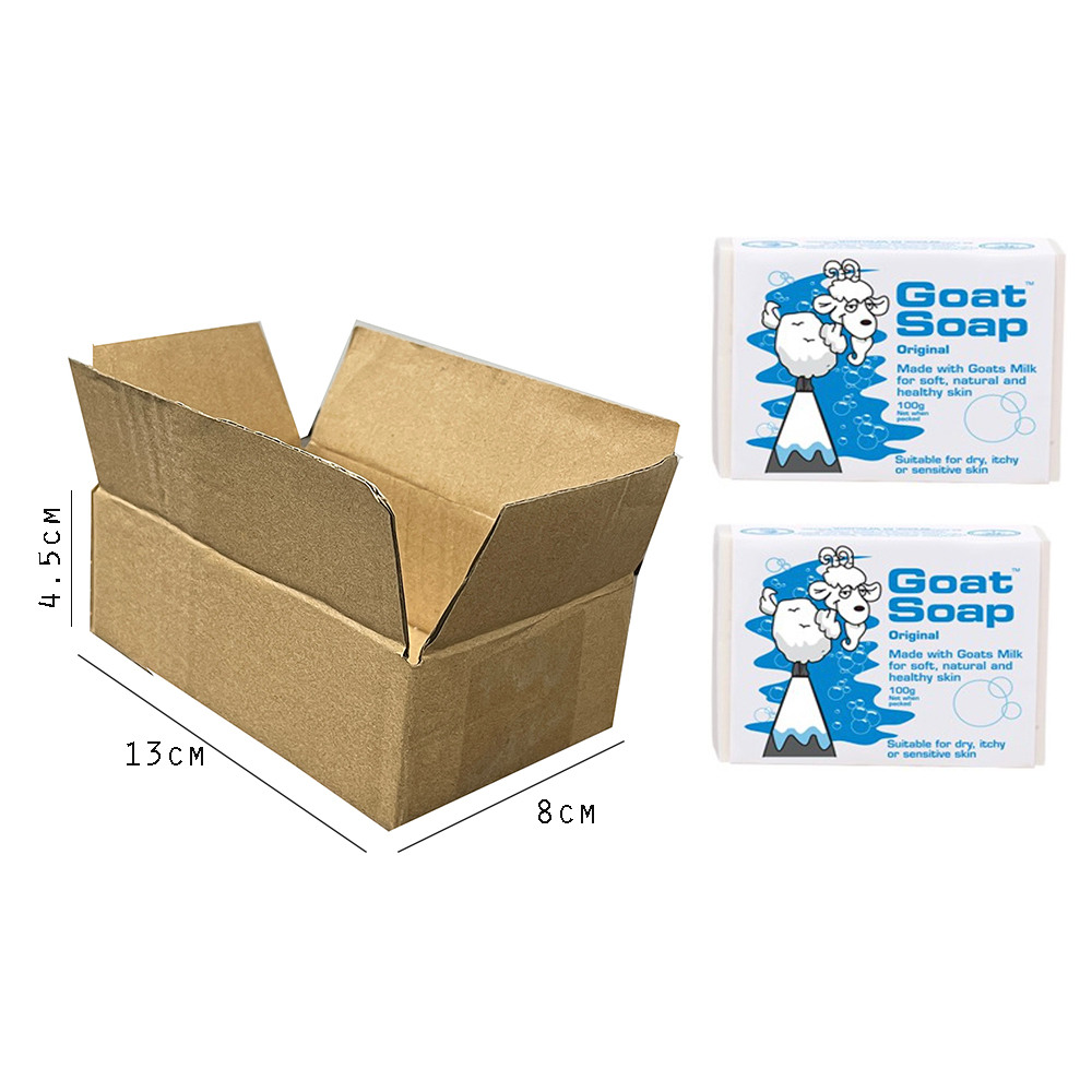 Small Width Rsc small Postal Mailing RSC Folding Box Size RSC-13-B7 [Your online shop ...