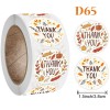 Medium Size Thank You Stickers - D65