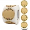 Large Size Kraft Round Stickers Dia. 50mm D01