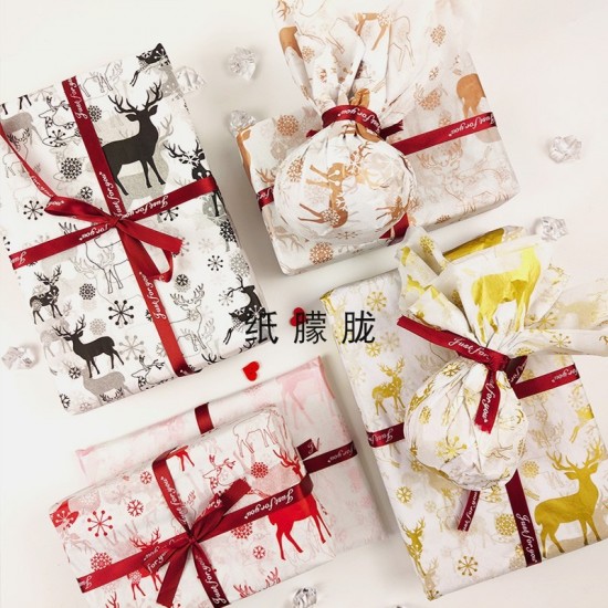 20pcs Designer Printed Tissue Papers - Christmas Tree