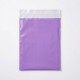 eMailer S2 20x26cm+4cm Flap