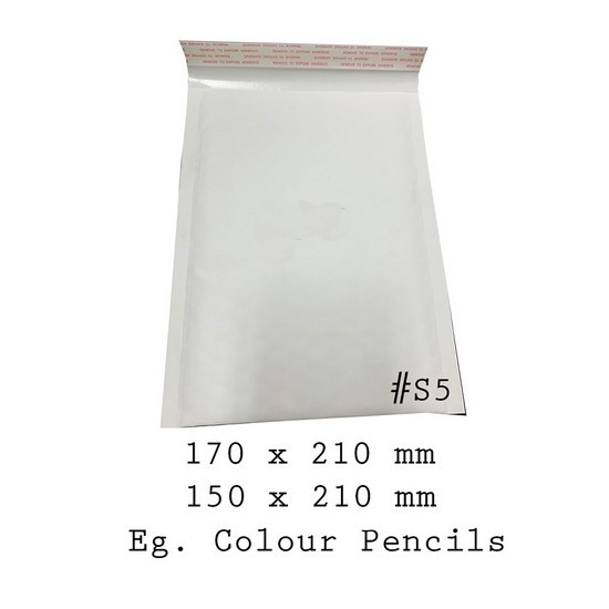 S5 Size White Kraft Bubble Mailer (Wholesale)