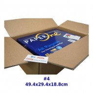 Postal Box Size 4 (XL)