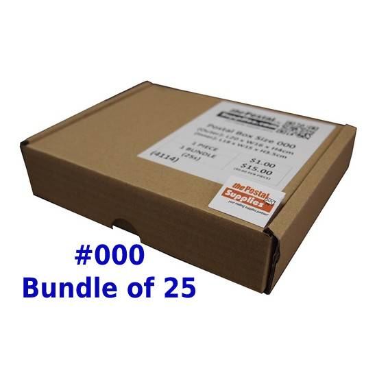 Postal Box Size 000 - 25pcs per bundle